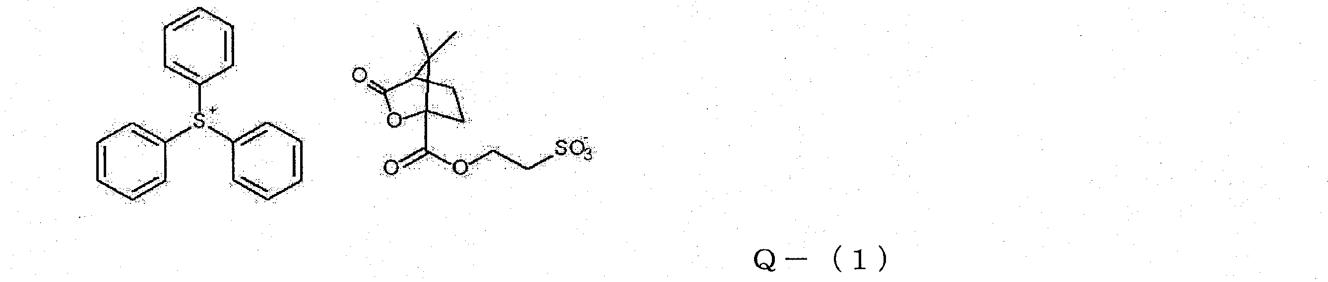 Figure JPOXMLDOC01-appb-C000062