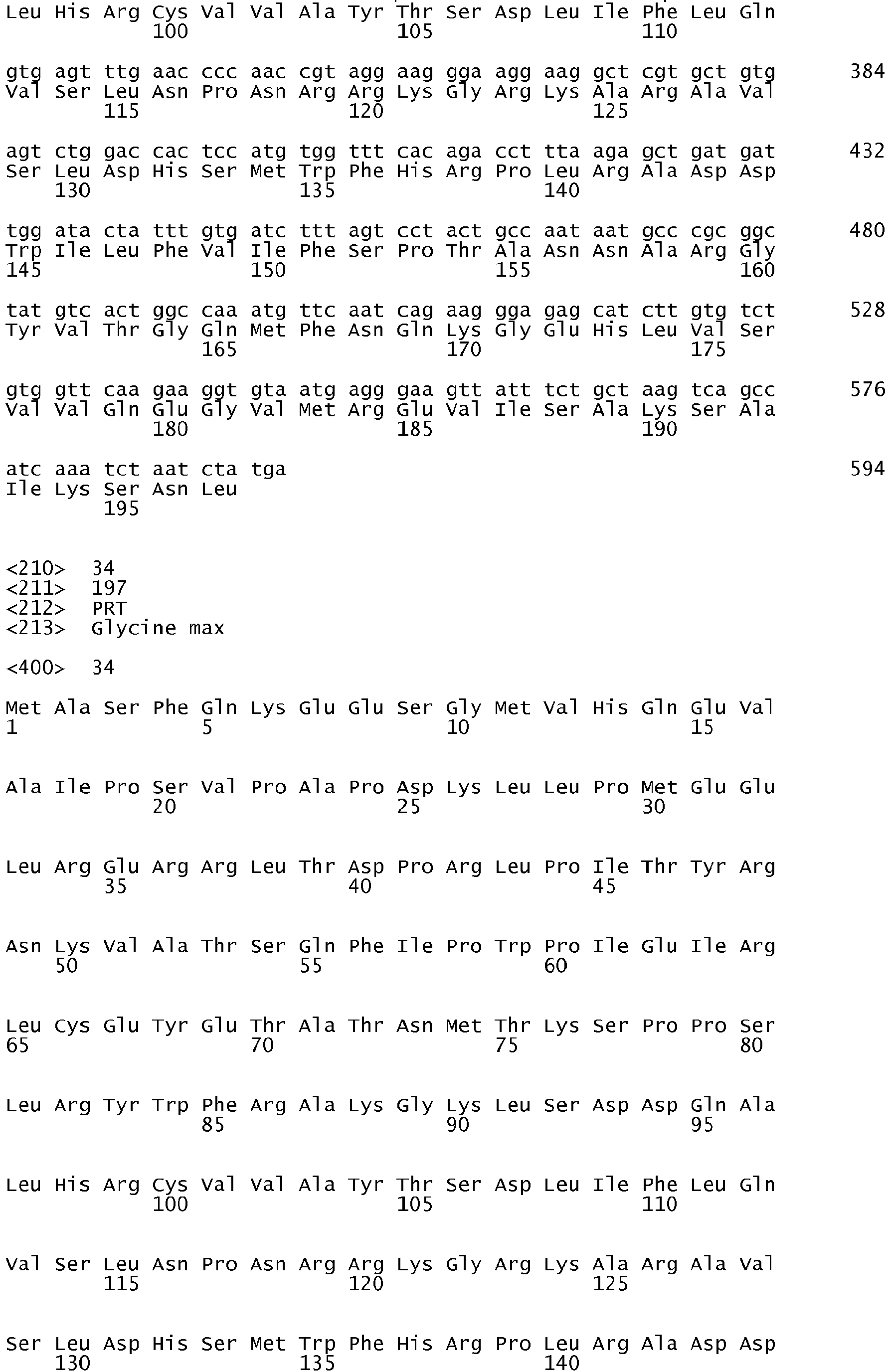Figure imgb0049