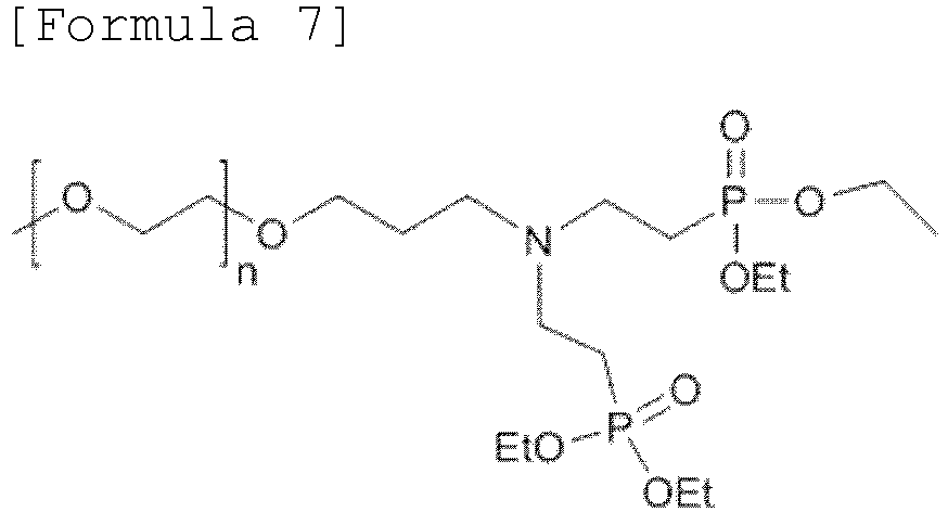 Figure imgb0031