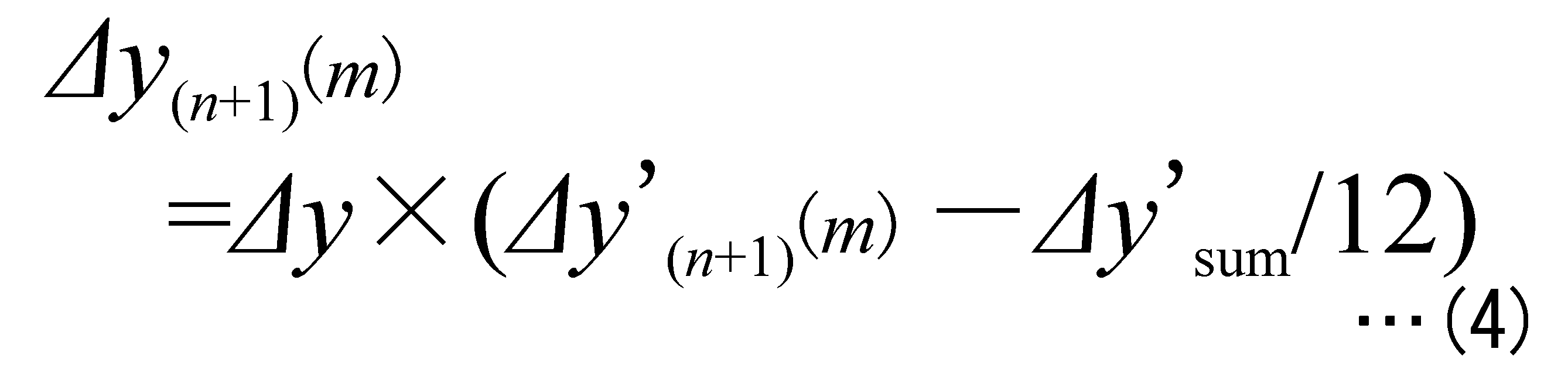 Figure JPOXMLDOC01-appb-M000004