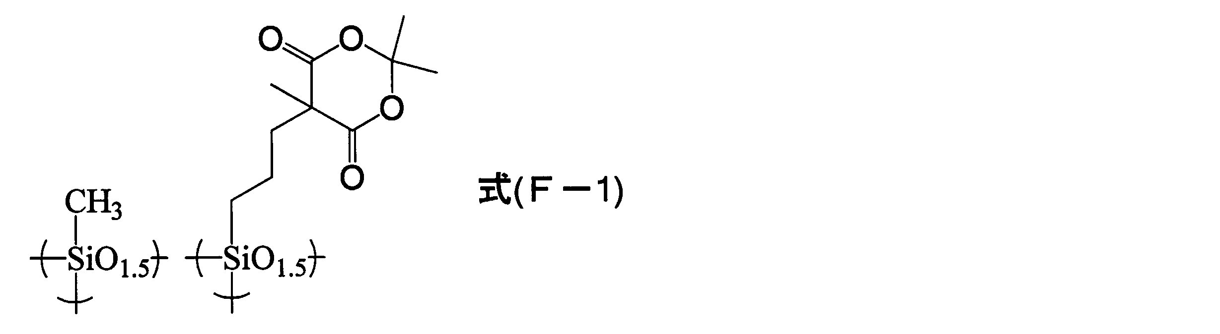 Figure JPOXMLDOC01-appb-C000053