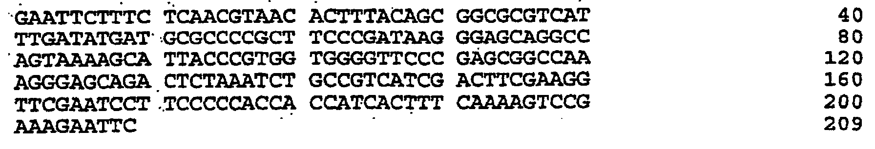 Figure 00770002