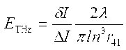 Figure OPP12027PCT-appb-I000013