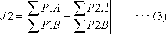 Figure JPOXMLDOC01-appb-M000003