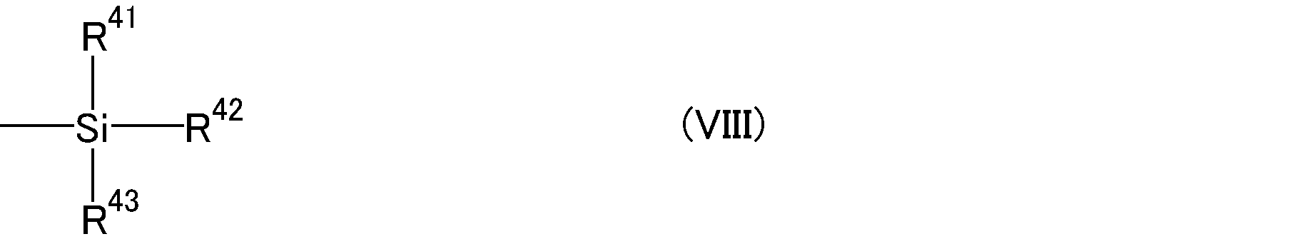 Figure JPOXMLDOC01-appb-C000040