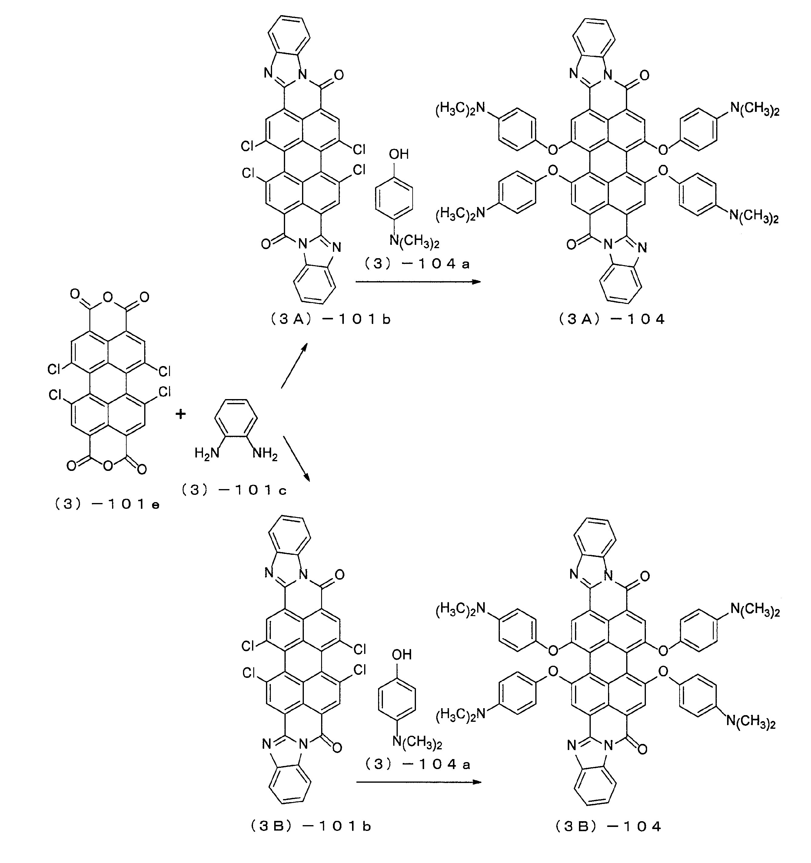 Figure JPOXMLDOC01-appb-C000057