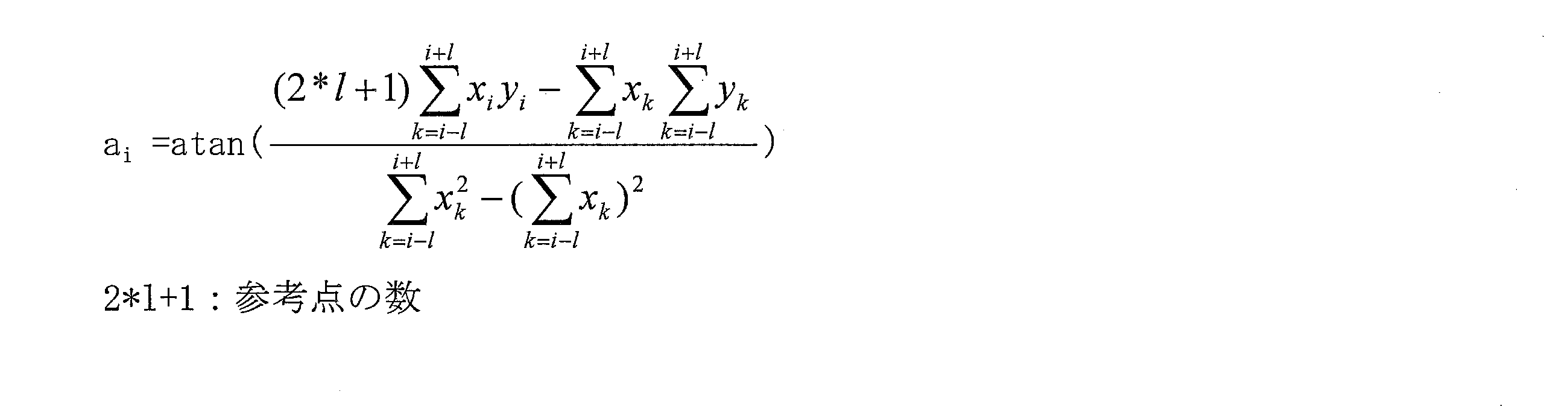 Figure JPOXMLDOC01-appb-M000009