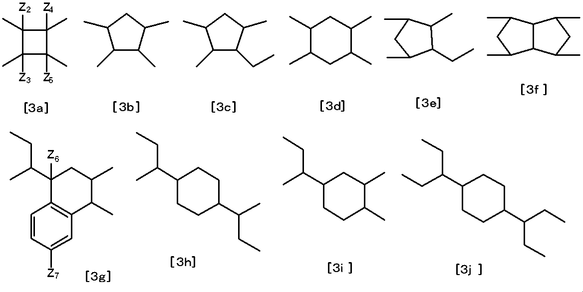 Figure JPOXMLDOC01-appb-C000016