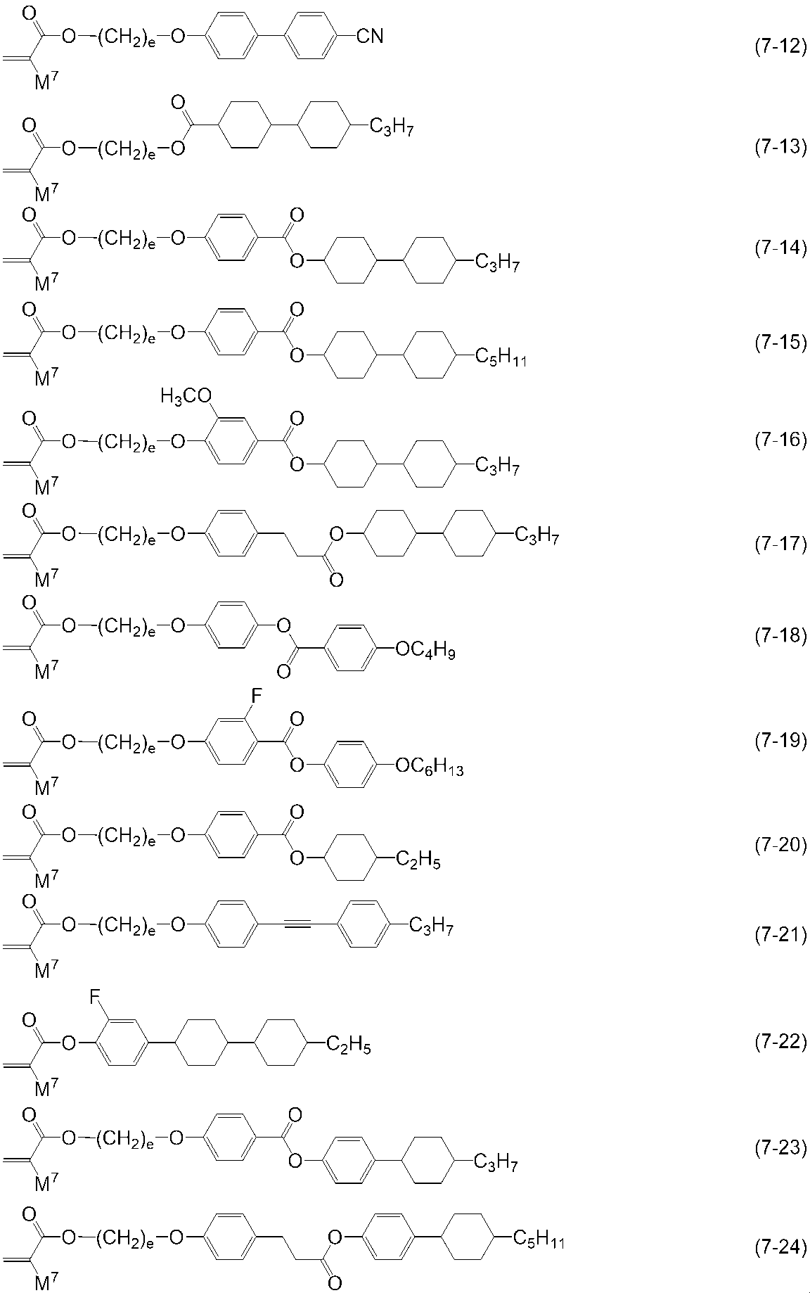 Figure JPOXMLDOC01-appb-I000055