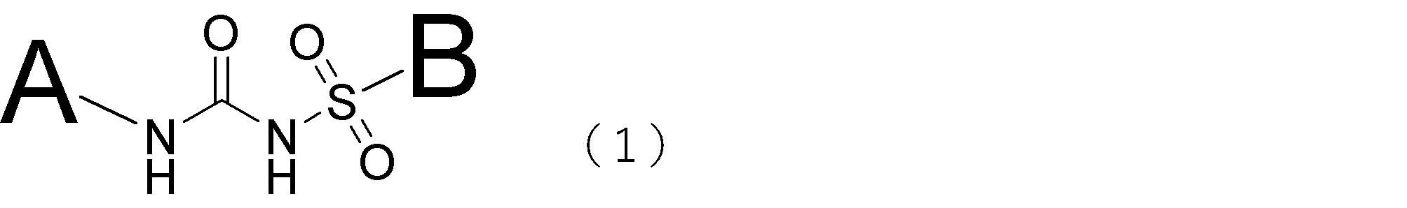 Figure JPOXMLDOC01-appb-C000003