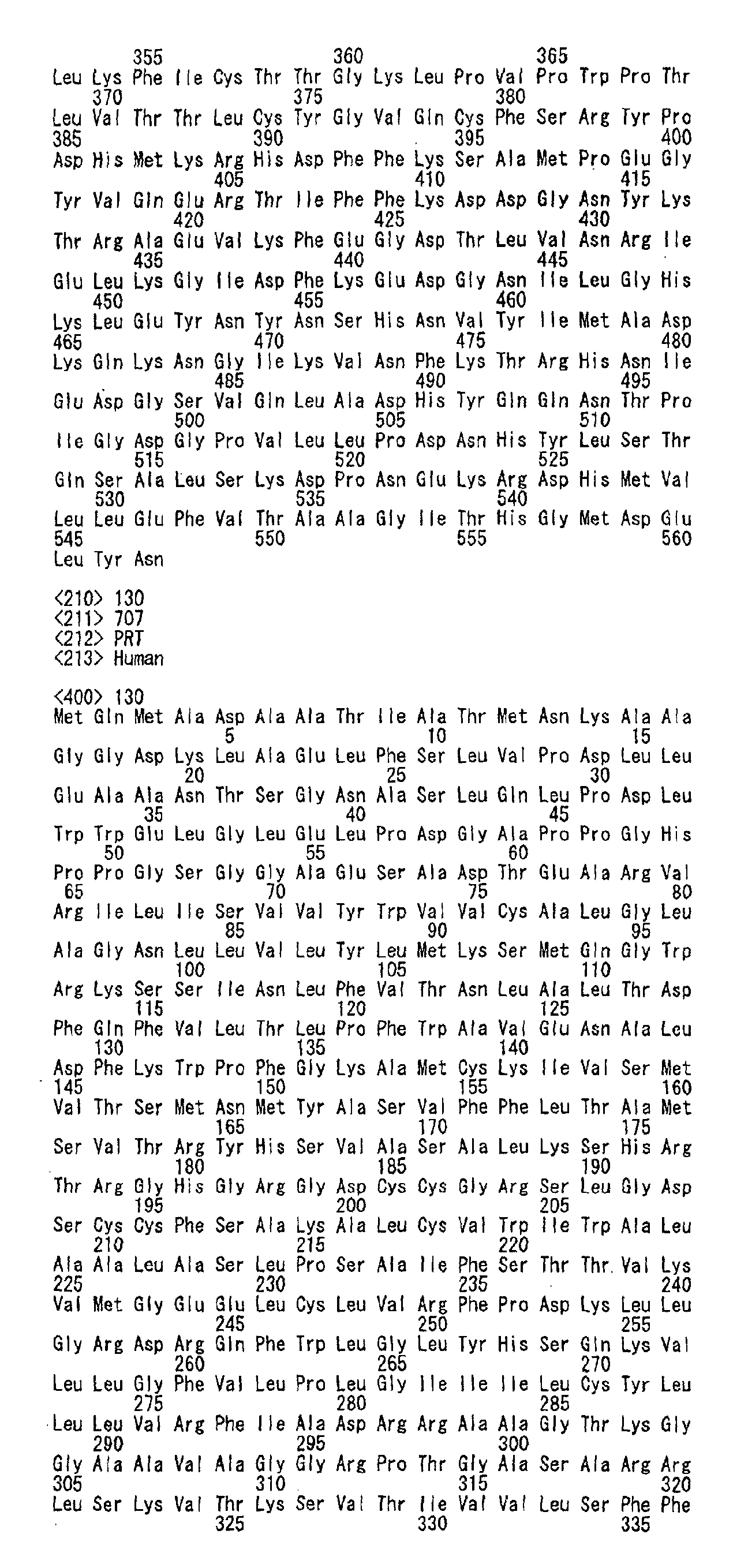 Figure 01950001