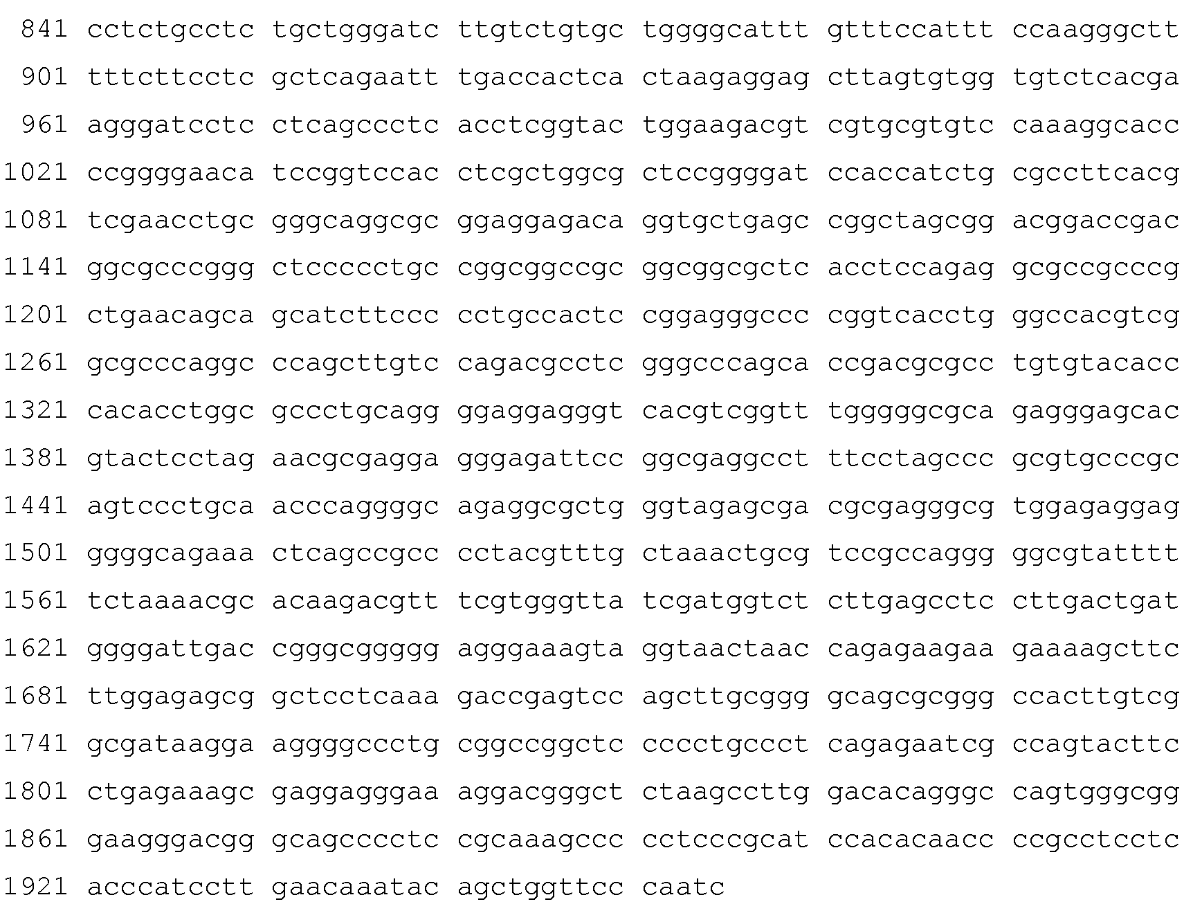Figure imgf000038_0001