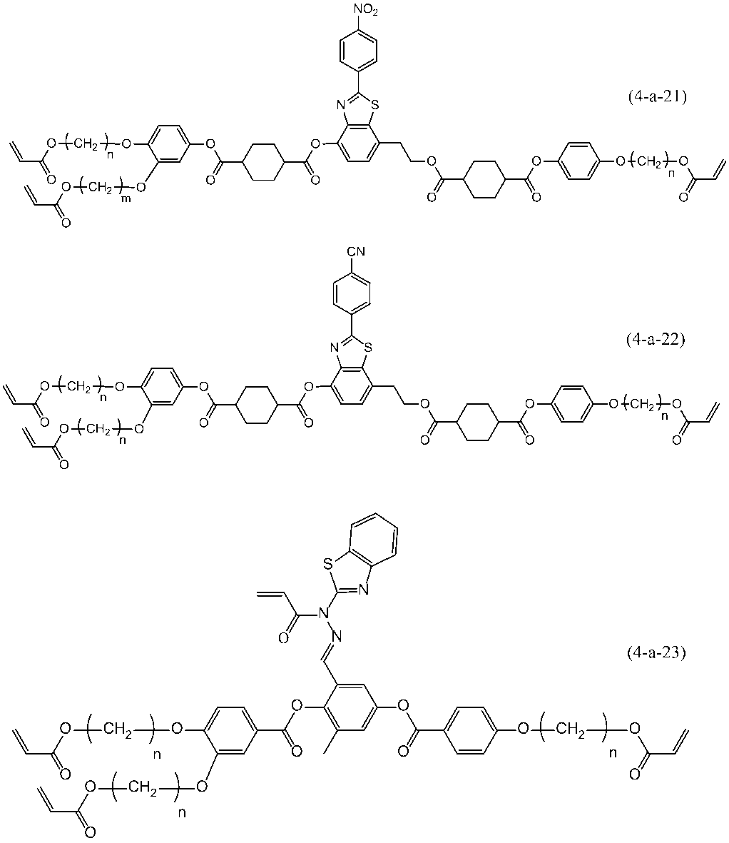 Figure JPOXMLDOC01-appb-C000098