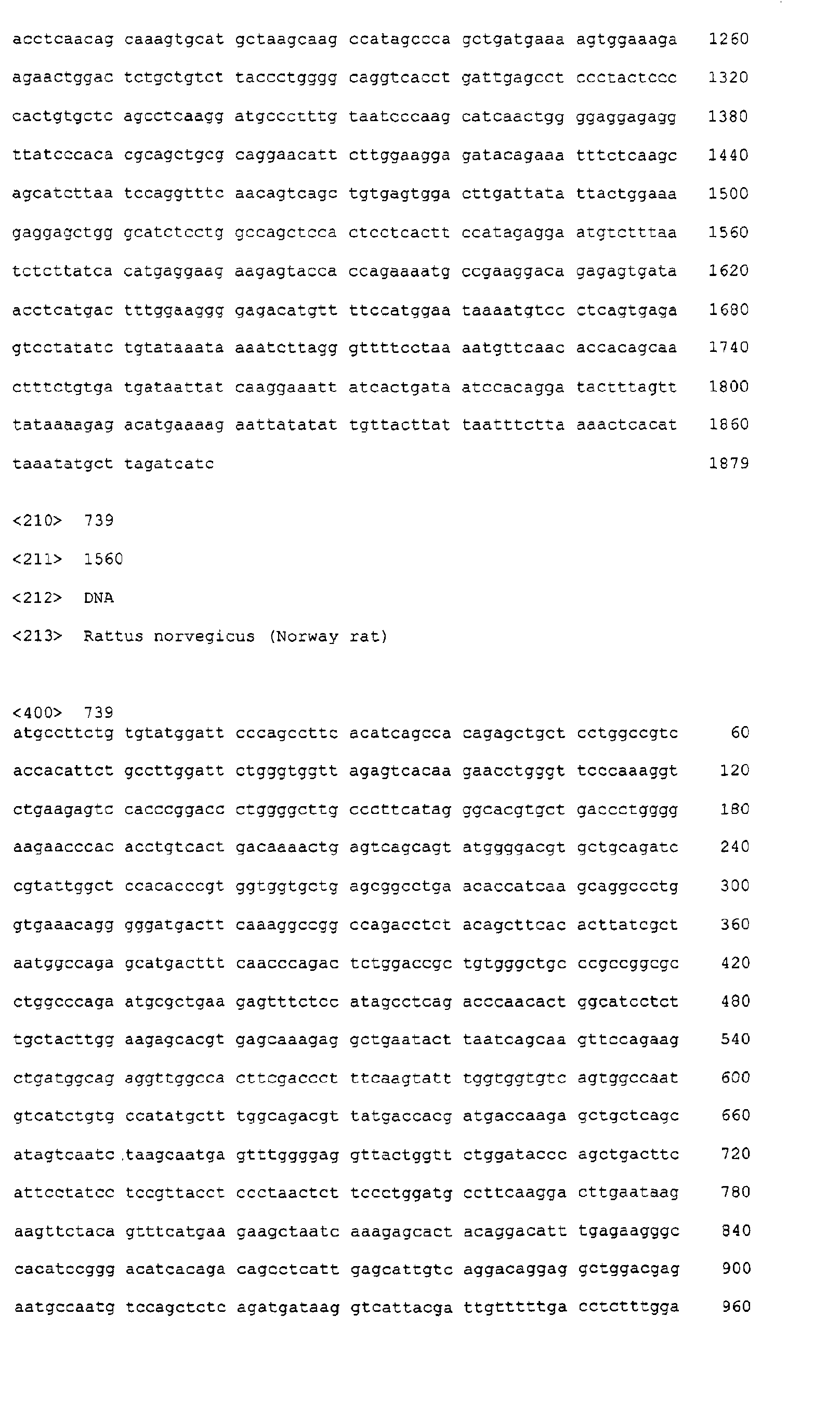 Figure 07870001