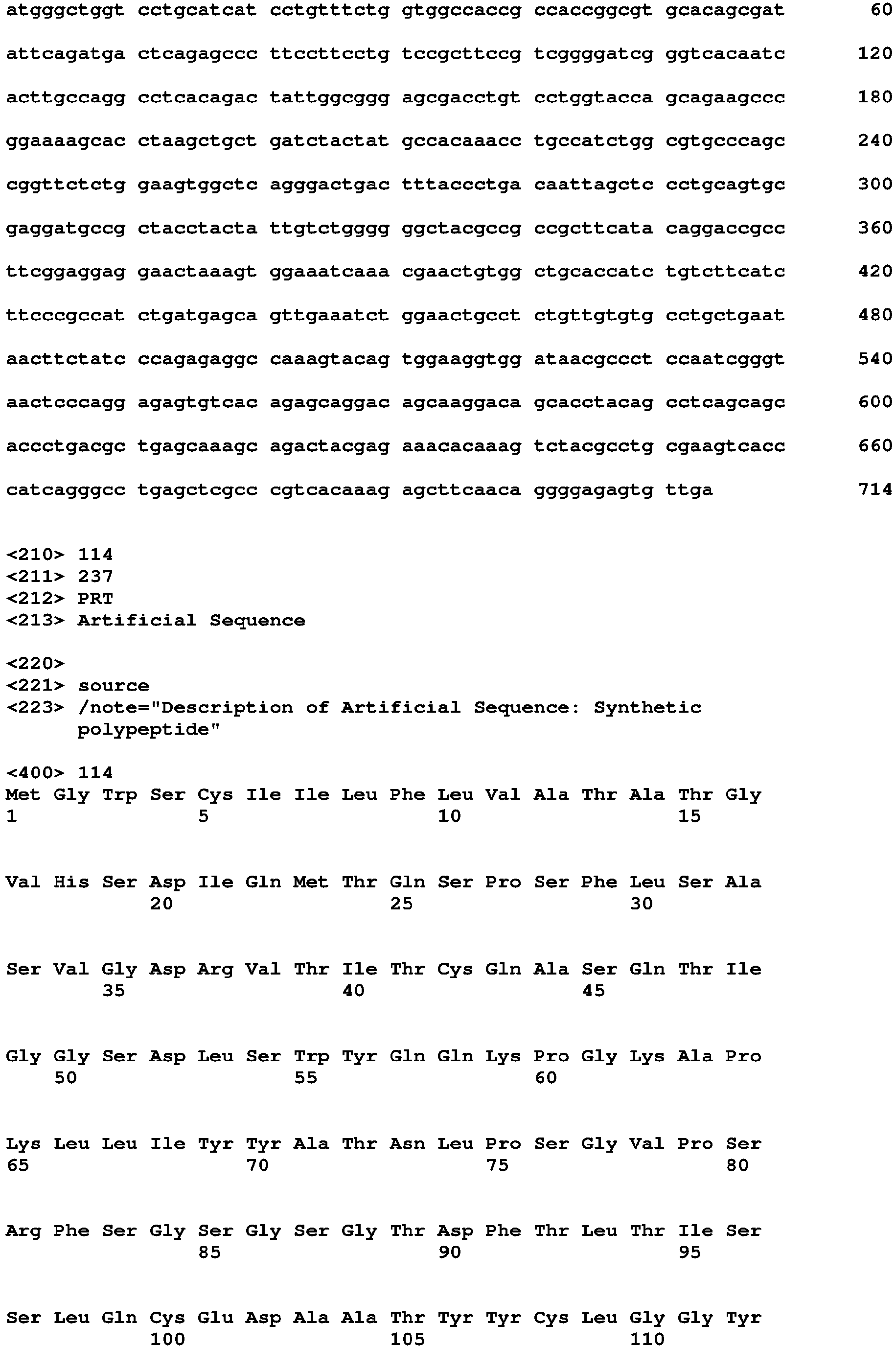 Figure imgb0271