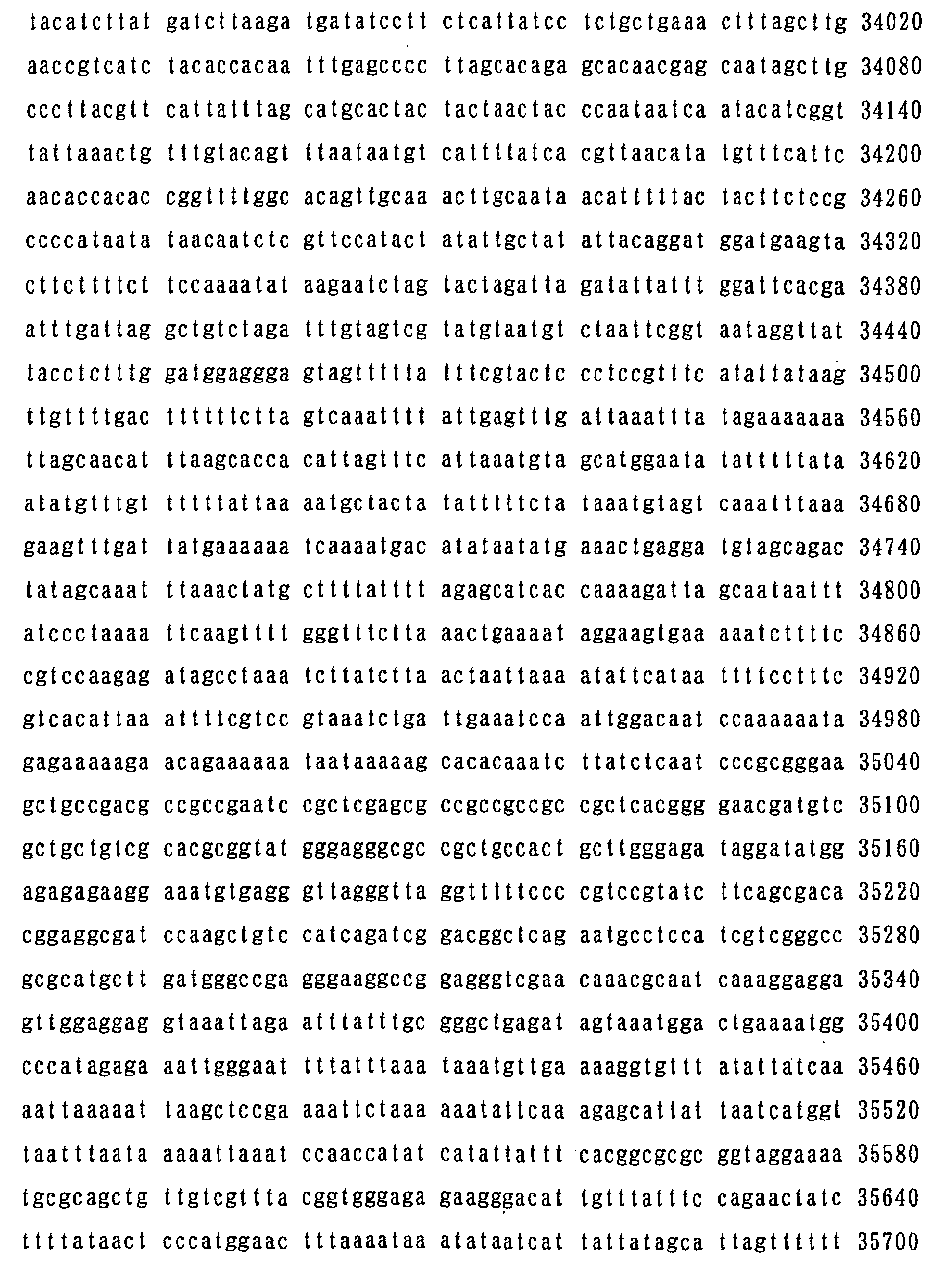 Figure 01520001