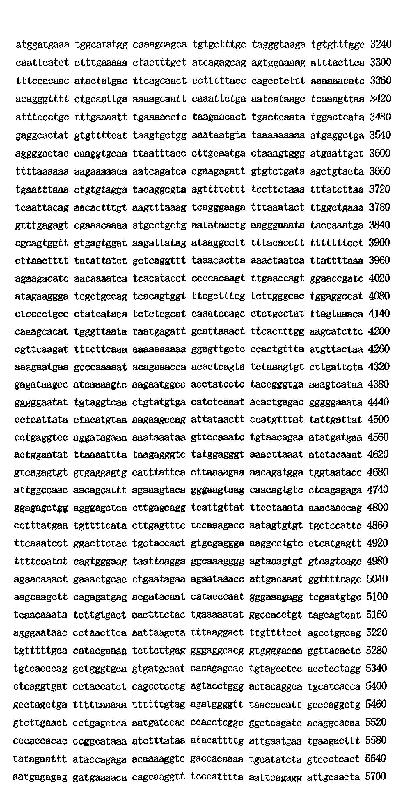 Figure 01160001
