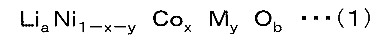 Figure JPOXMLDOC01-appb-C000005