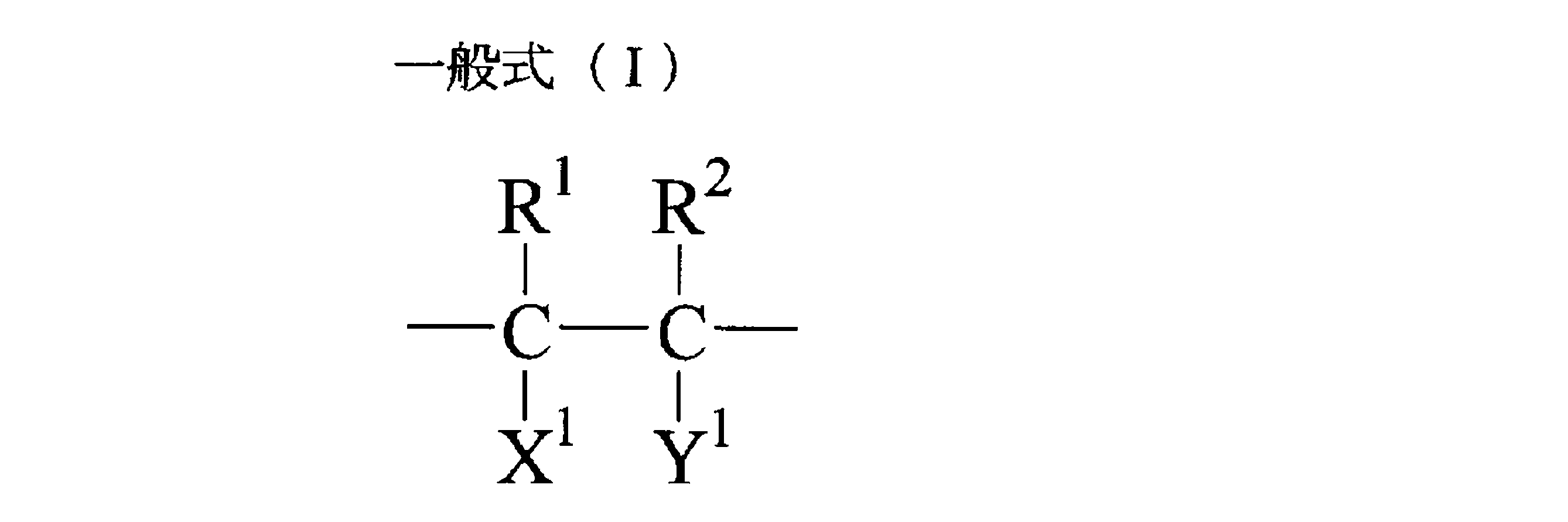 Figure JPOXMLDOC01-appb-C000002