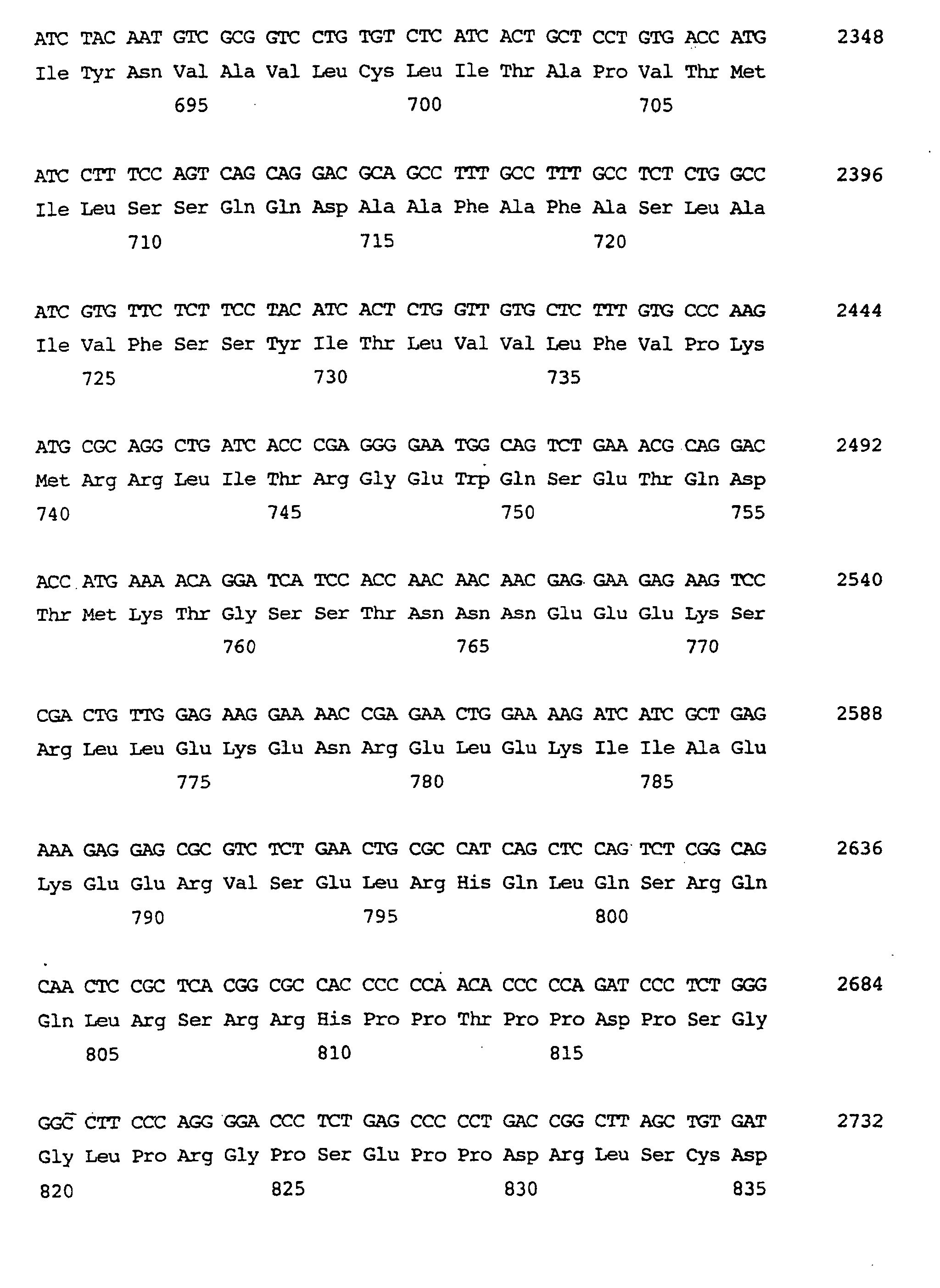 Figure 00730001