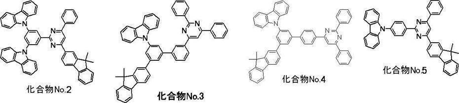 Figure JPOXMLDOC01-appb-C000070
