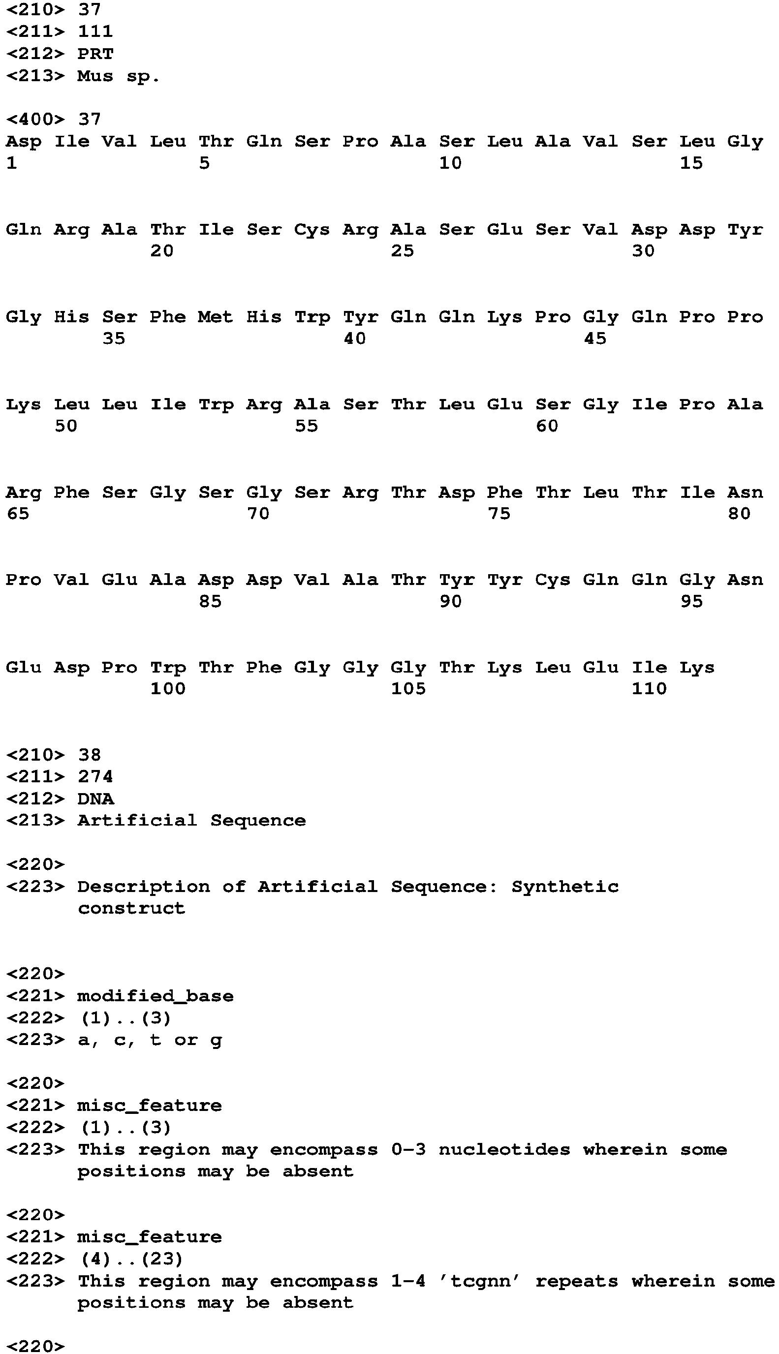 Figure imgb0032