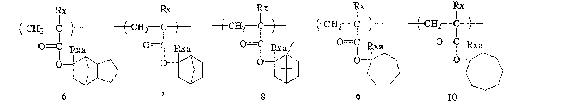 Figure imgb0012