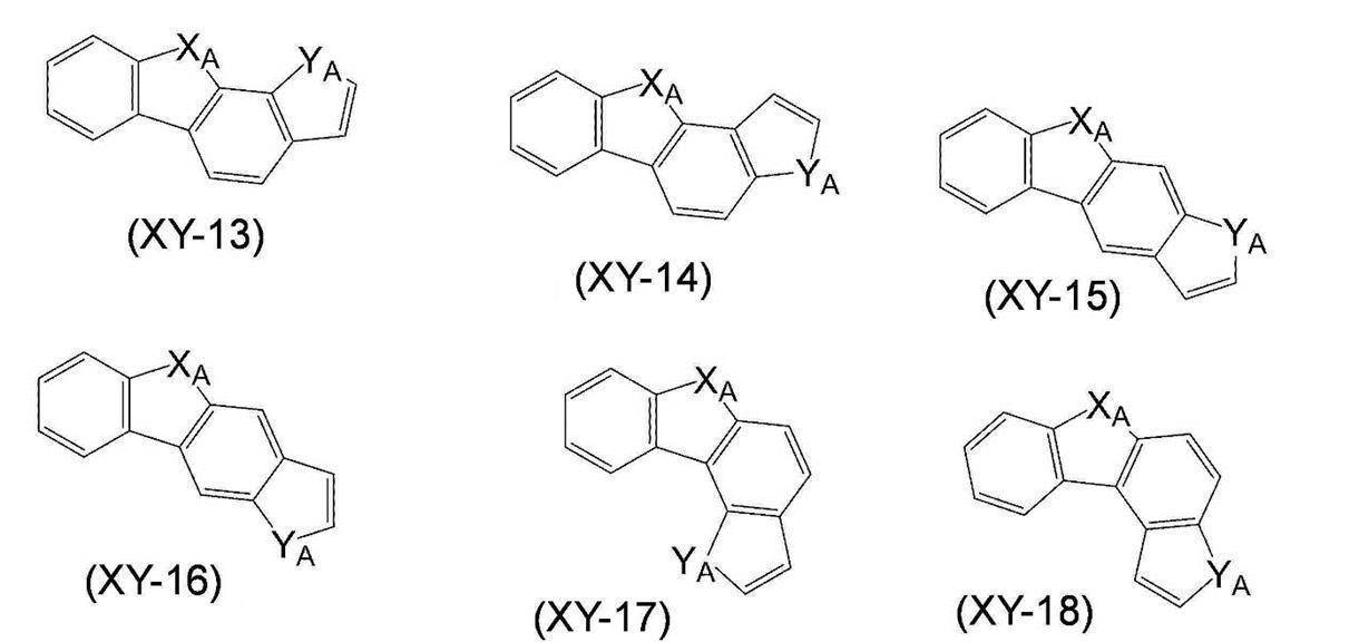 Figure JPOXMLDOC01-appb-C000079