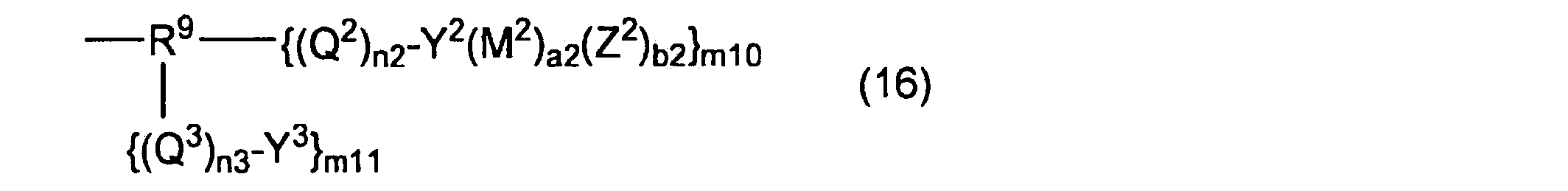 Figure JPOXMLDOC01-appb-C000033