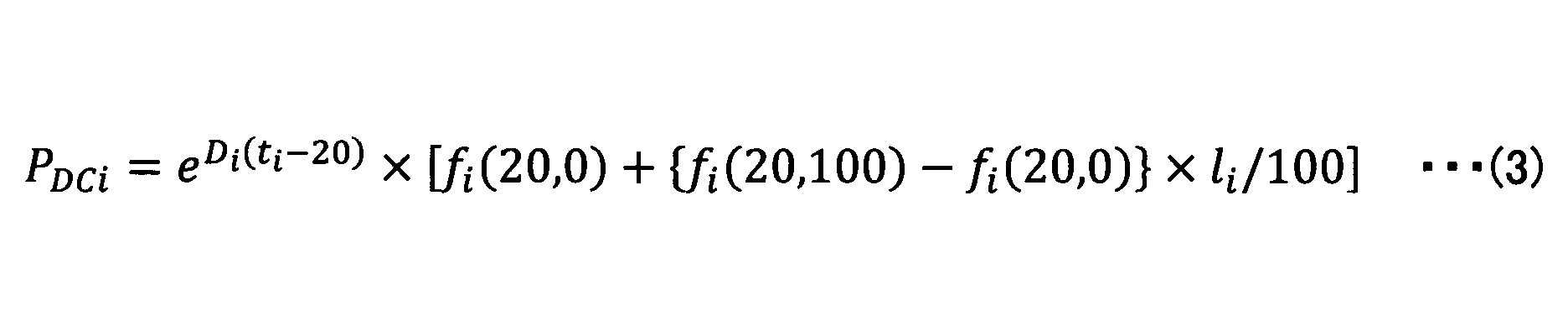 Figure JPOXMLDOC01-appb-M000003