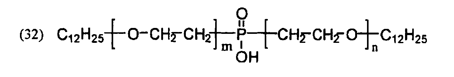 Figure 00500002