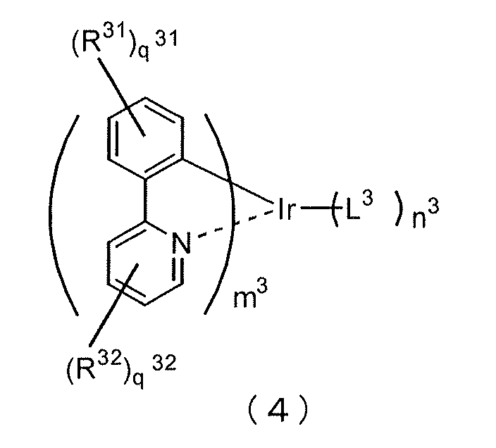 Figure 00350002