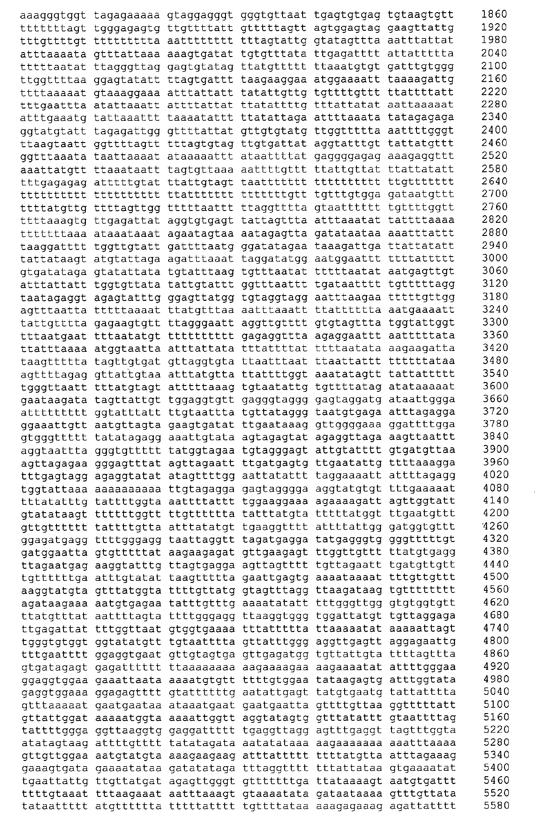 Figure 07030001