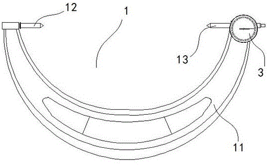 Figure 201921993301