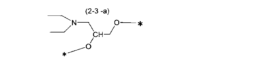 Figure JPOXMLDOC01-appb-C000037