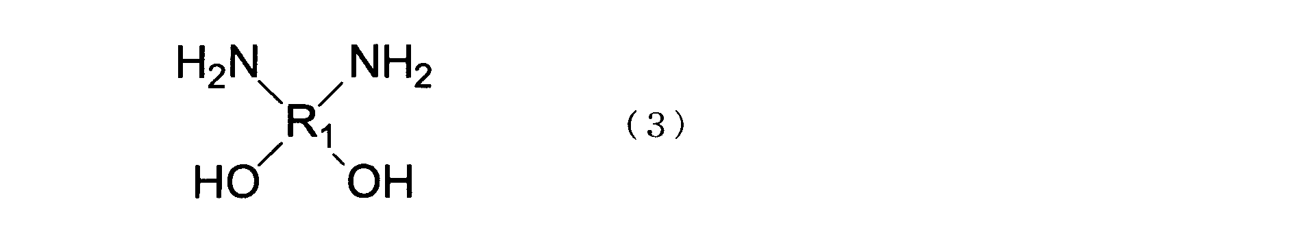 Figure JPOXMLDOC01-appb-C000006