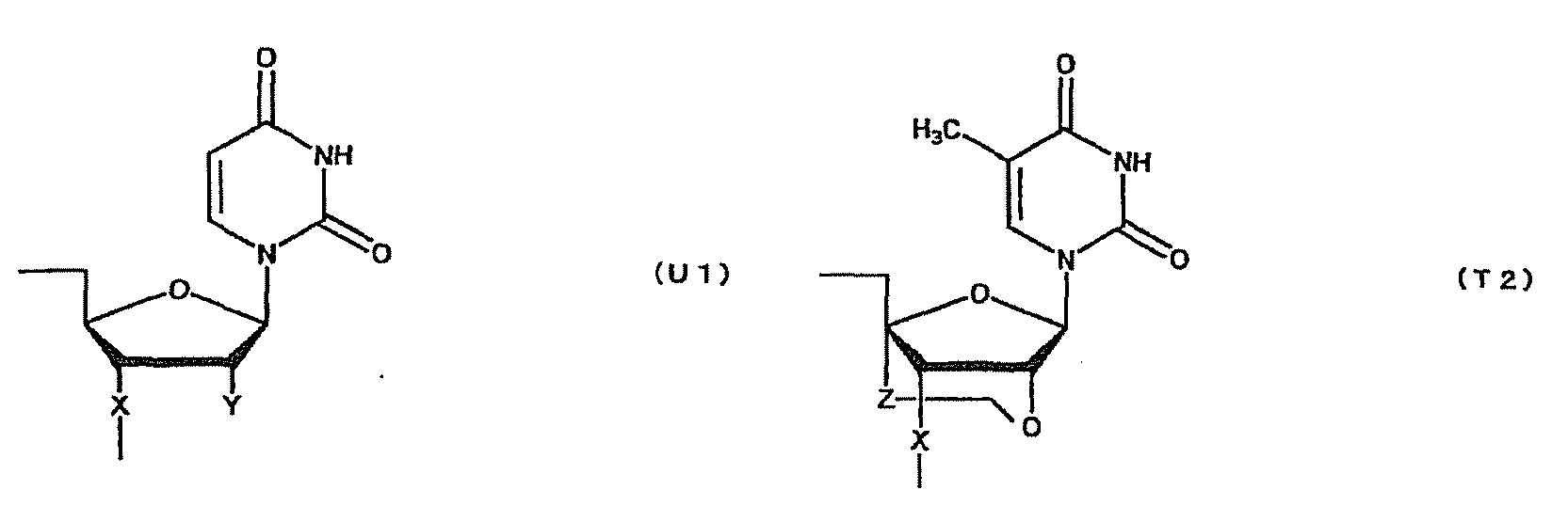 Figure imgb0193