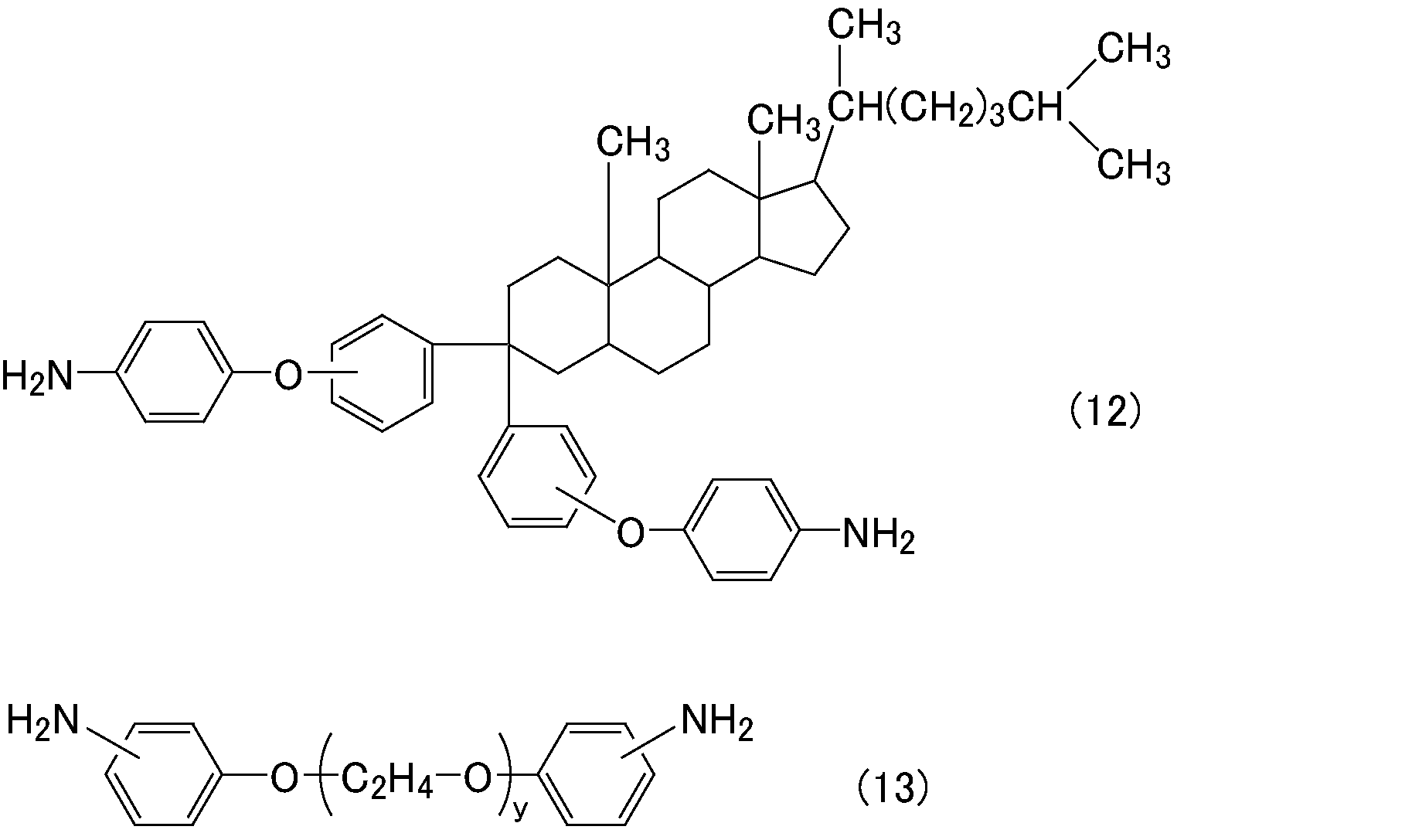 Figure JPOXMLDOC01-appb-C000006