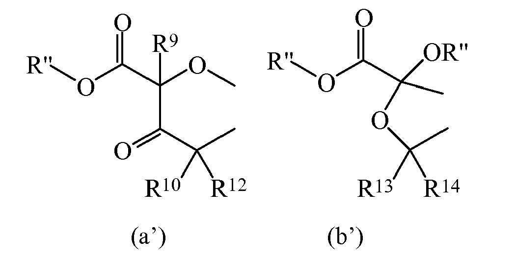 Figure imgb0083