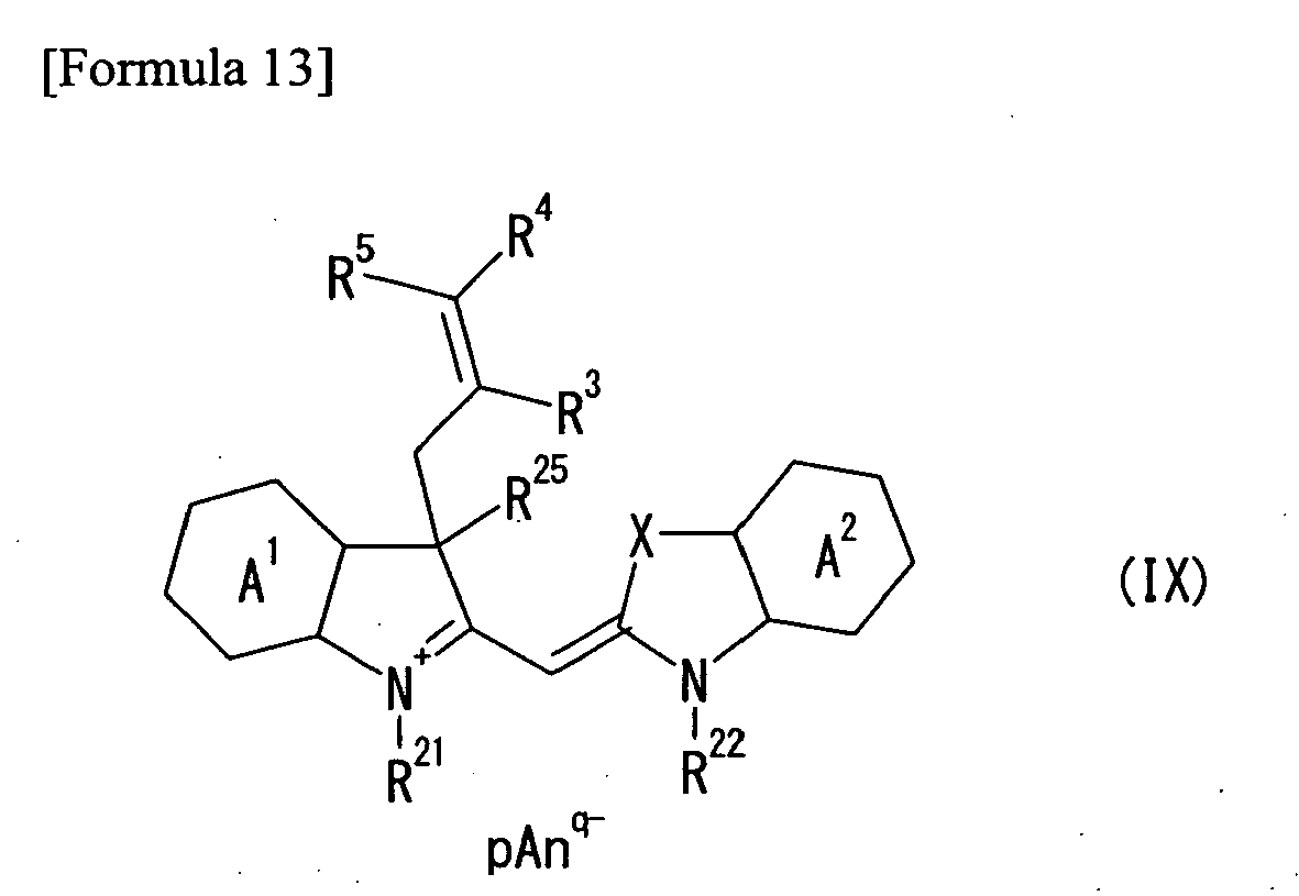 Figure imgb0013