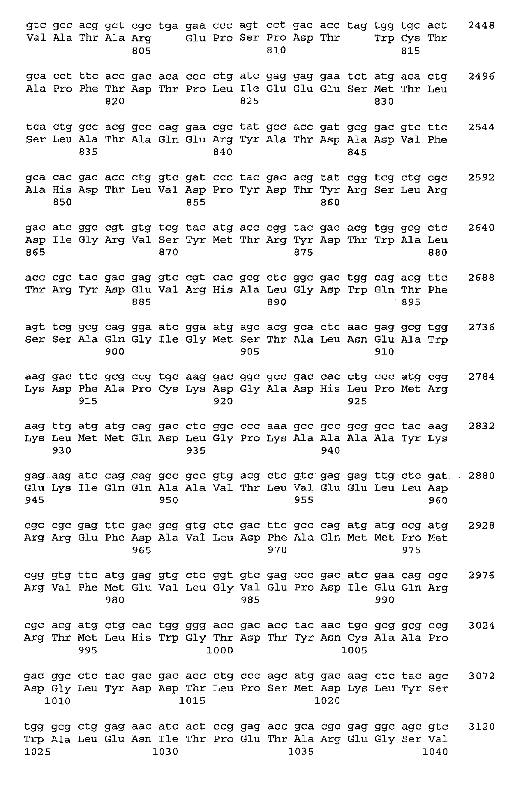 Figure 00650001