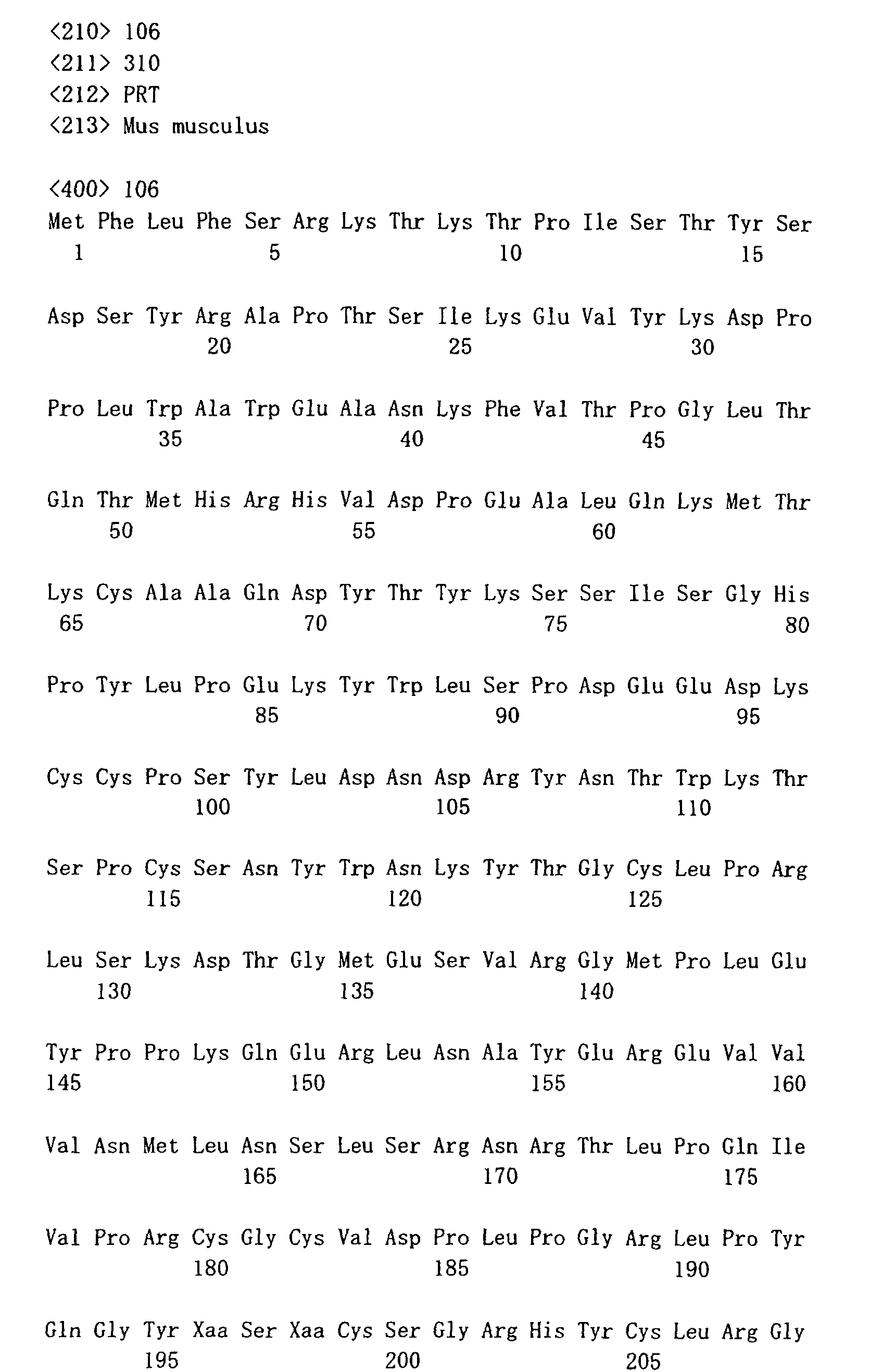 Figure 01480001