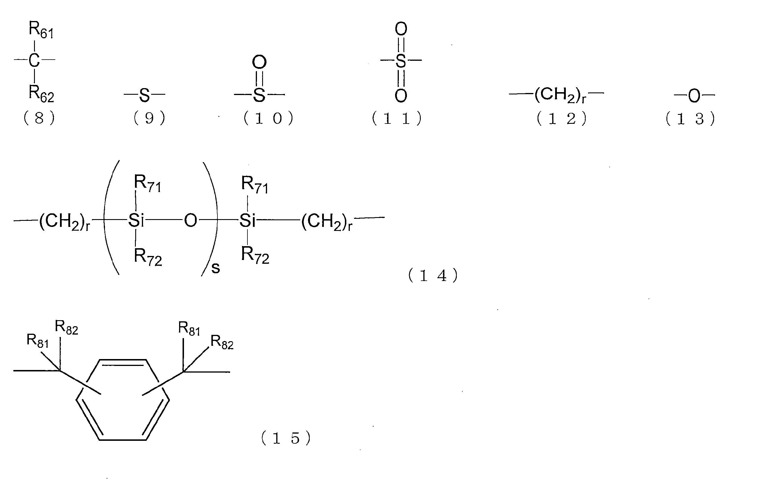 Figure JPOXMLDOC01-appb-C000029