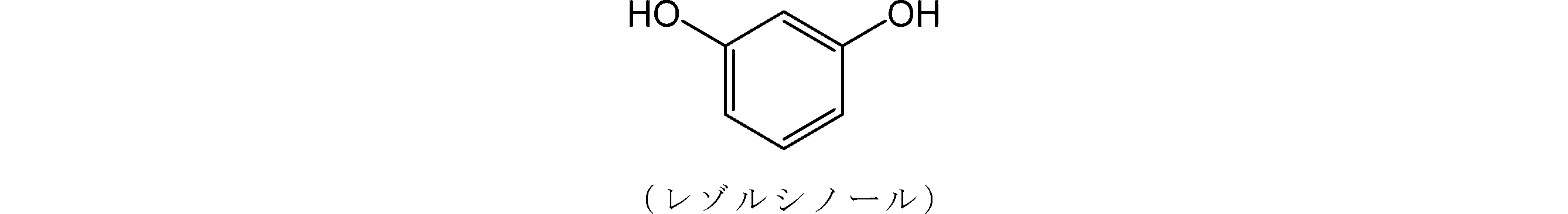 Figure JPOXMLDOC01-appb-C000062