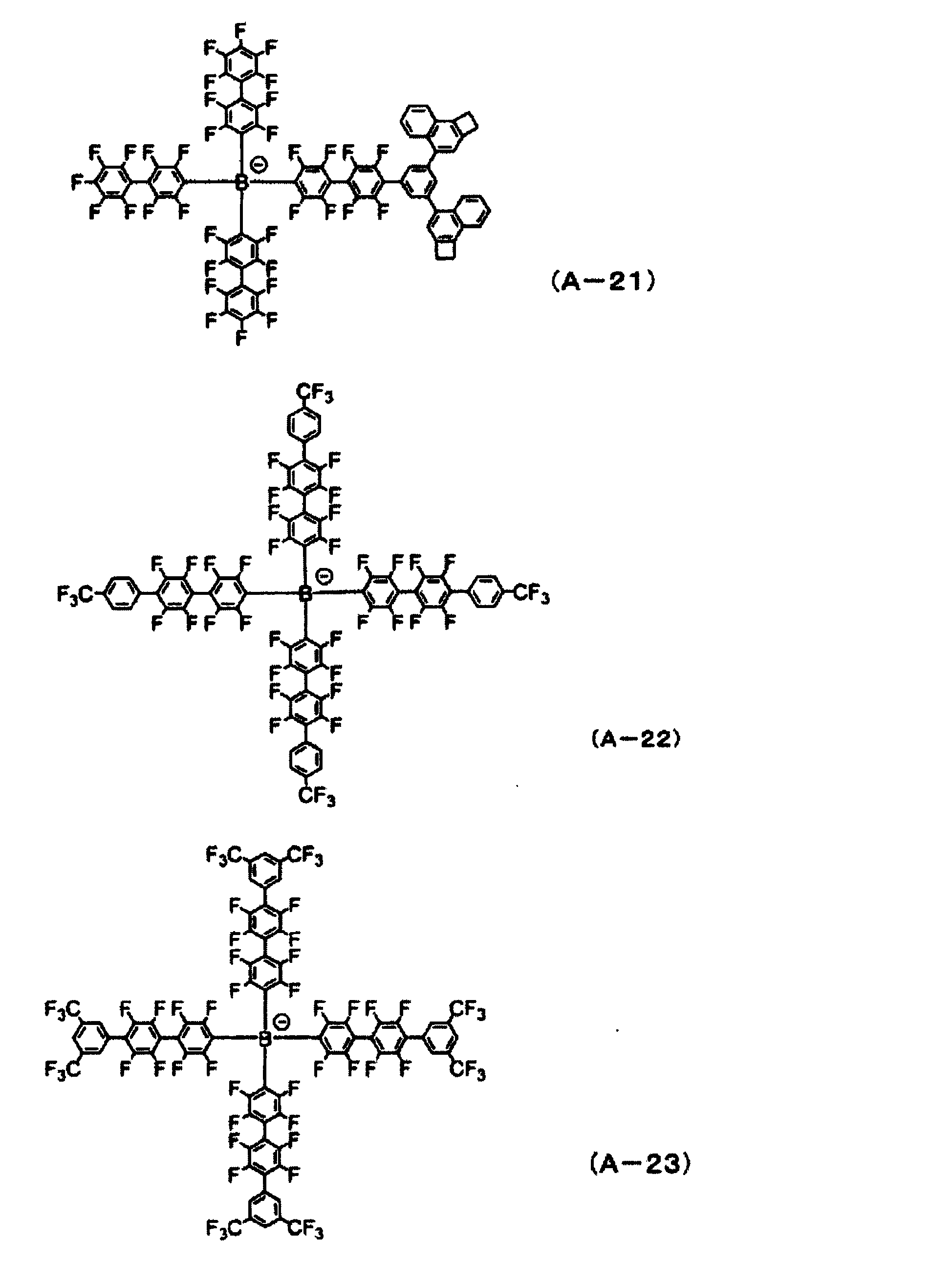 Figure JPOXMLDOC01-appb-C000100