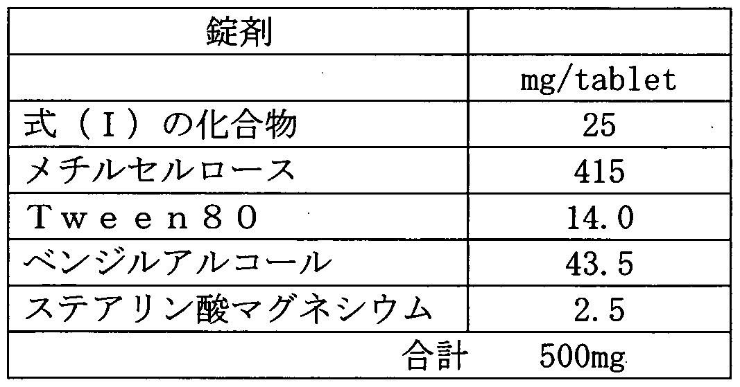 Figure imgf000036_0002
