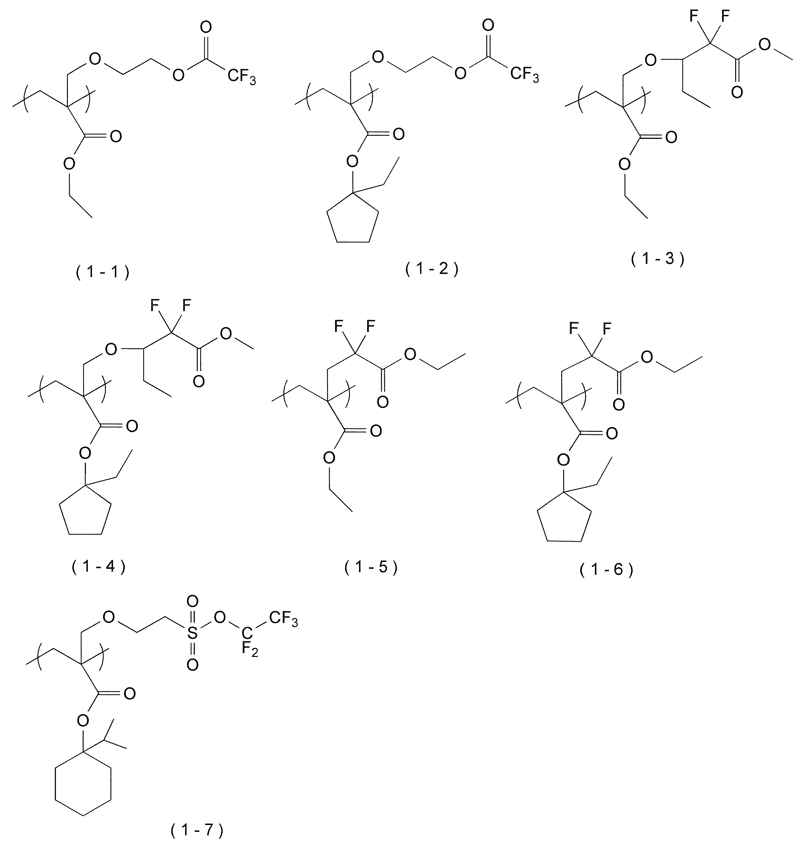 Figure JPOXMLDOC01-appb-C000008