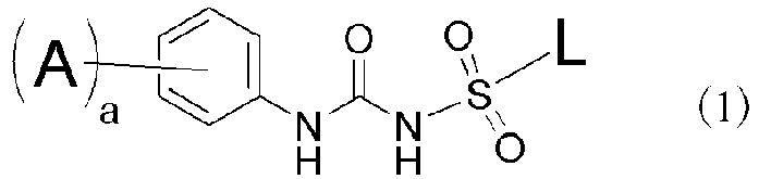 Figure imgb0001
