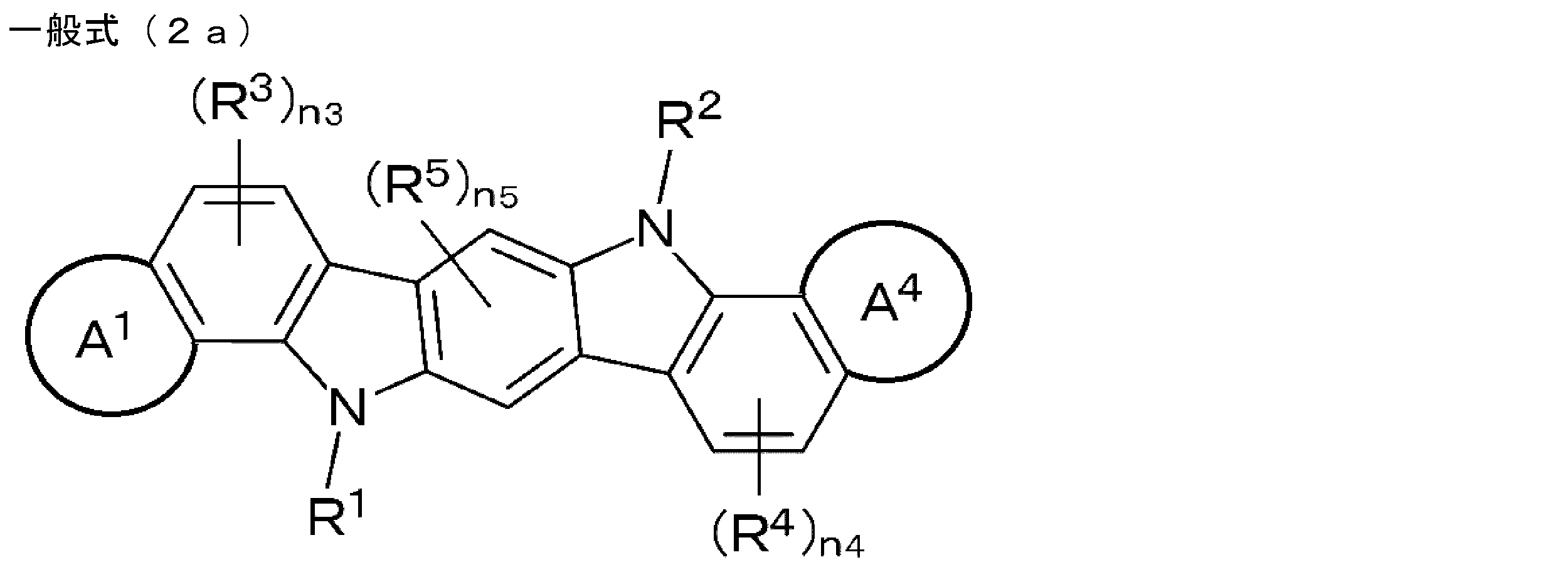 Figure JPOXMLDOC01-appb-C000002