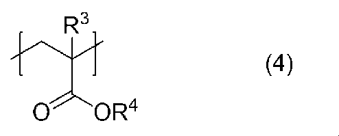 Figure JPOXMLDOC01-appb-C000017